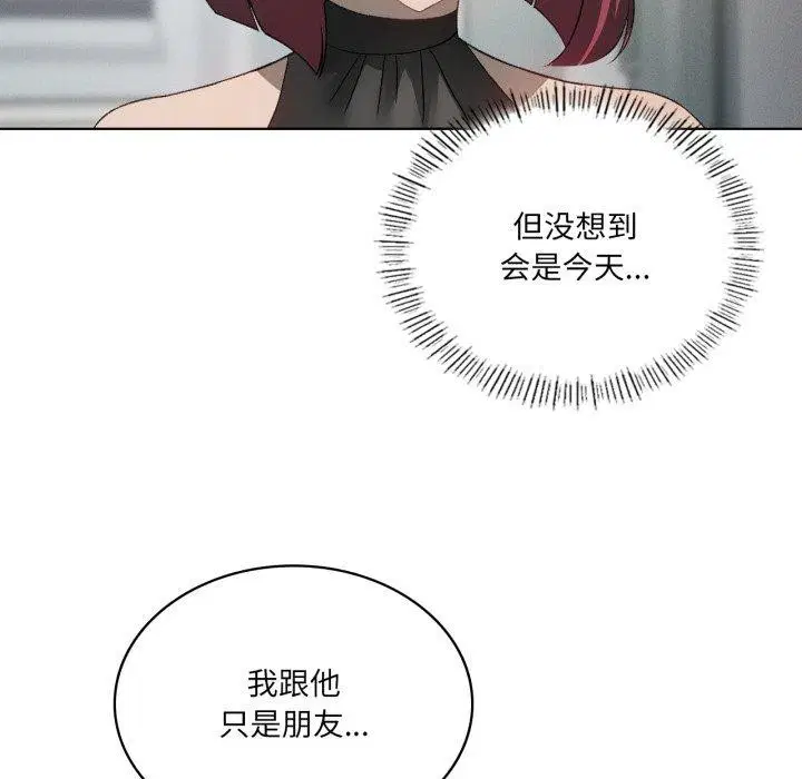 第49話
