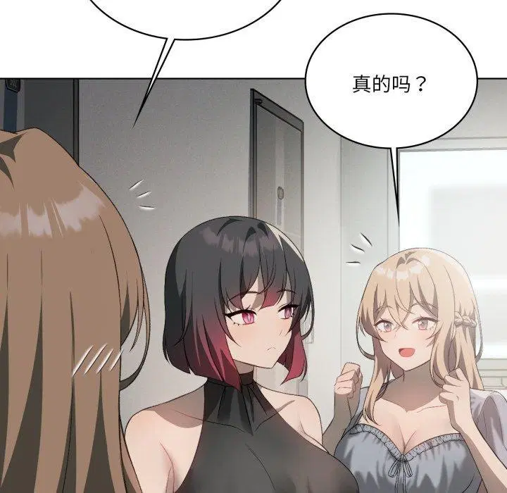 第49話