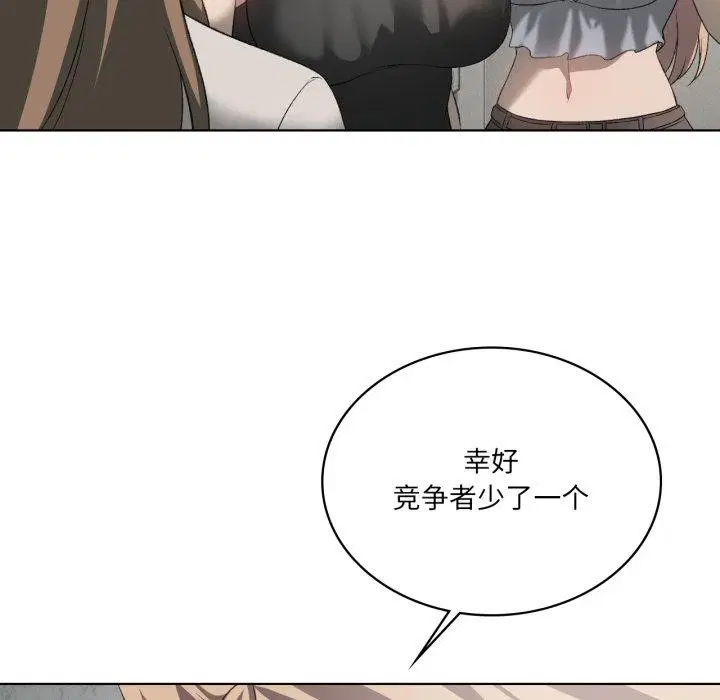 第49話