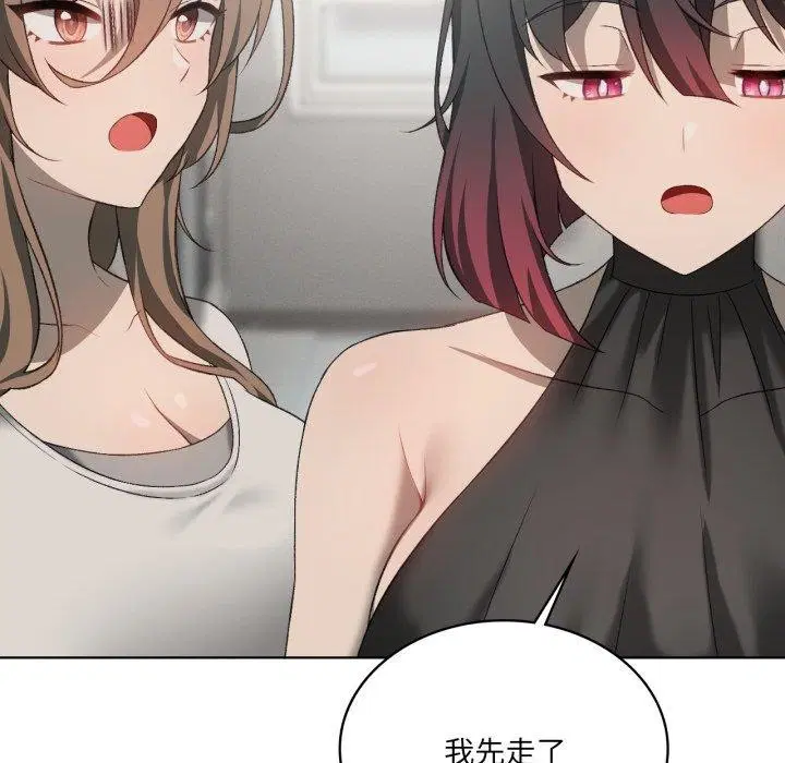 第49話