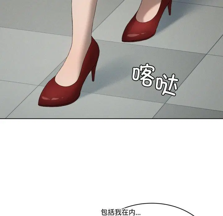 第49話