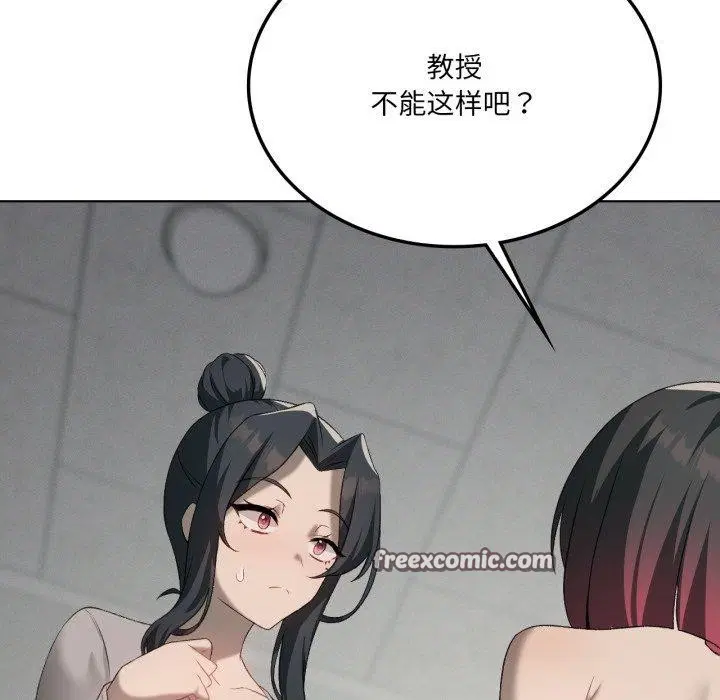第49話