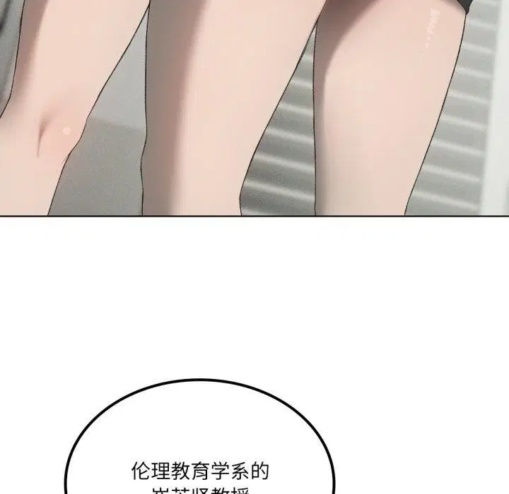 第49話