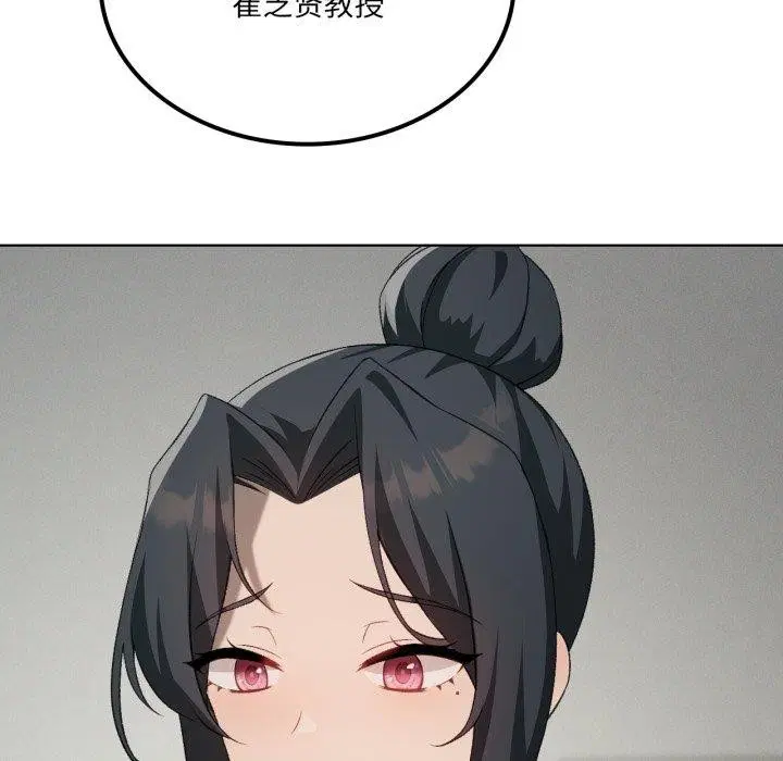 第49話