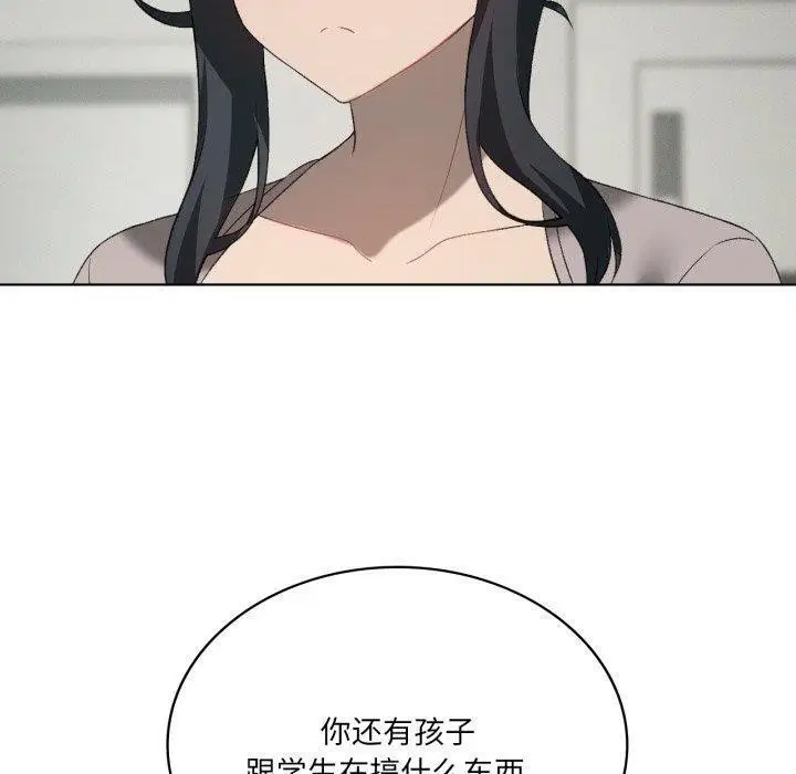 第49話