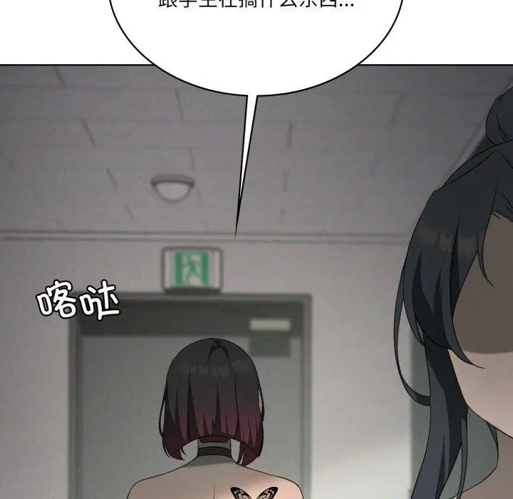 第49話