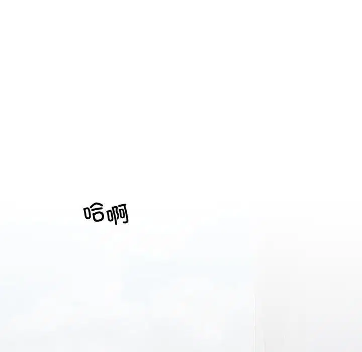 第49話