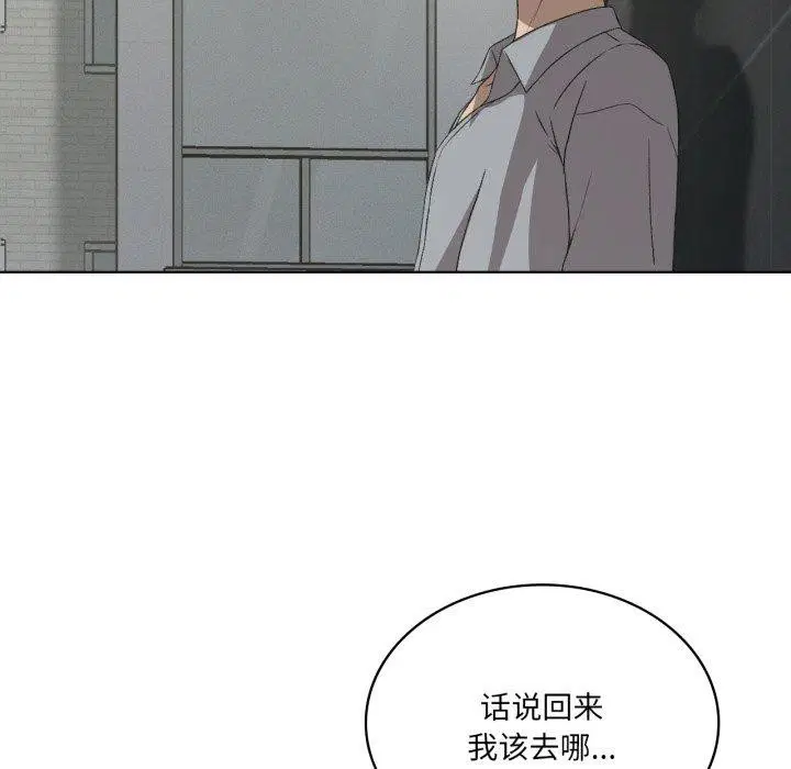 第49話