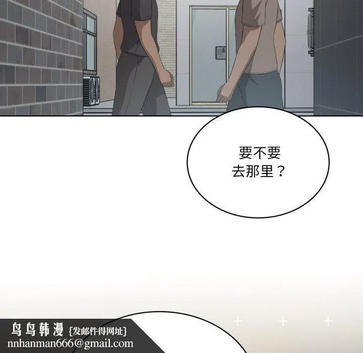 第49話