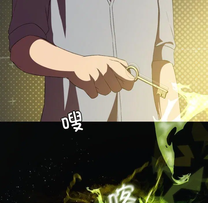 第49話