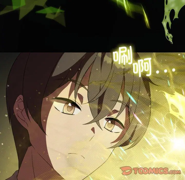 第49話