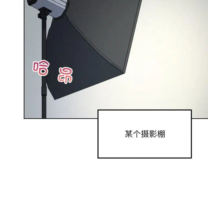 第49話
