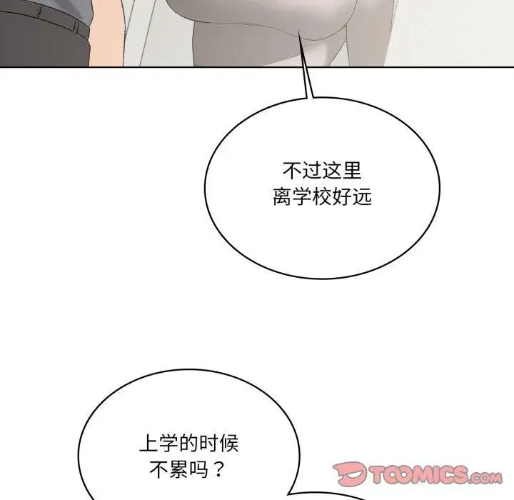 第49話