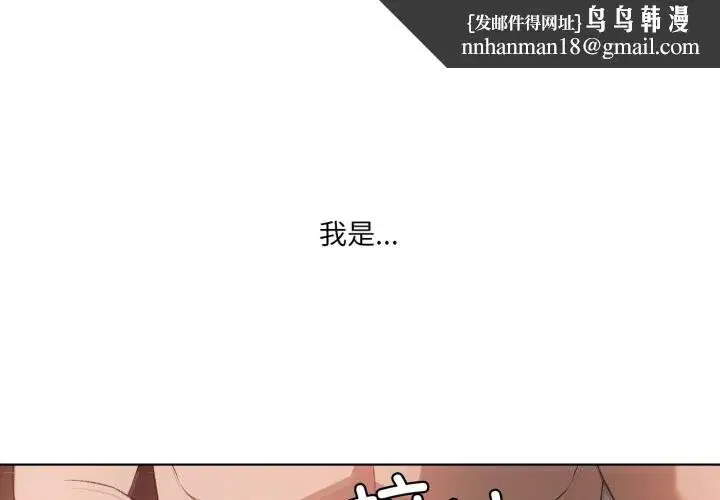 第50話