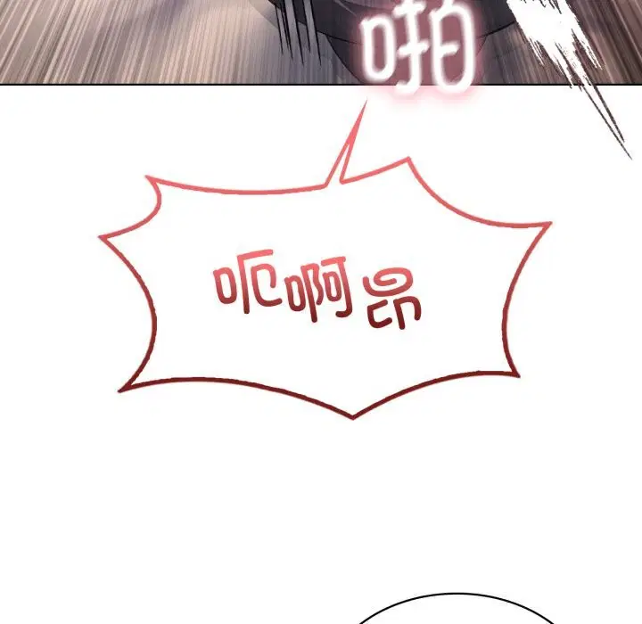 第50話