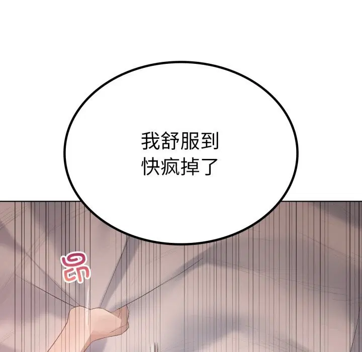 第50話