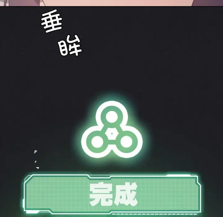 第50話
