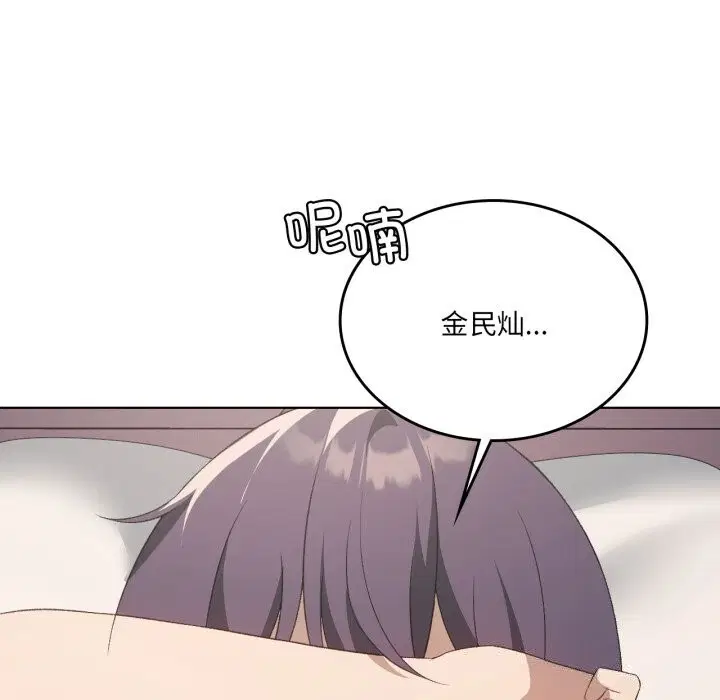 第50話