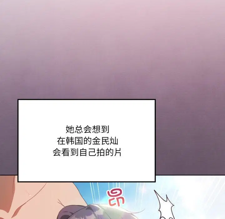 第50話