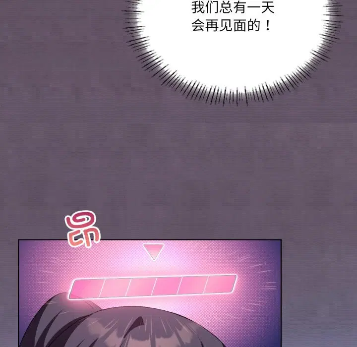 第50話