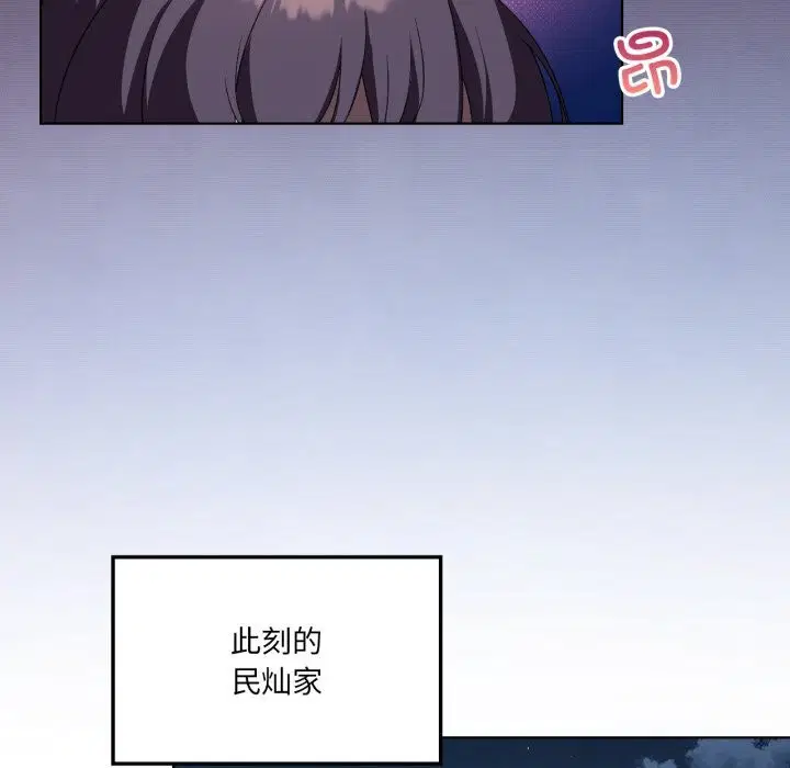 第50話