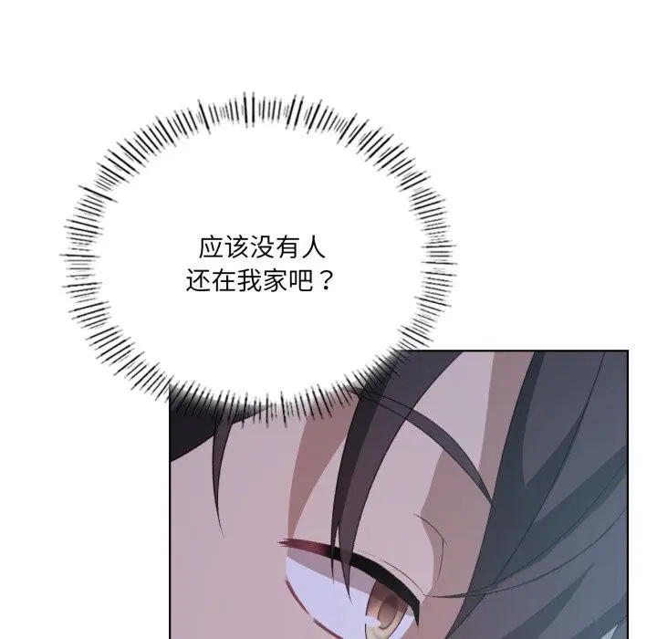第50話