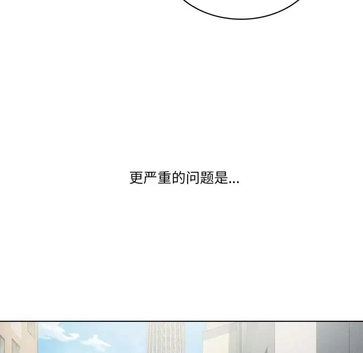 第50話