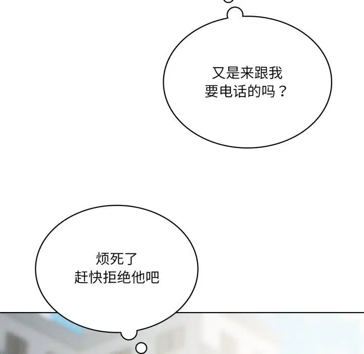 第50話