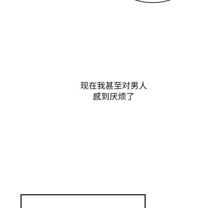 第50話