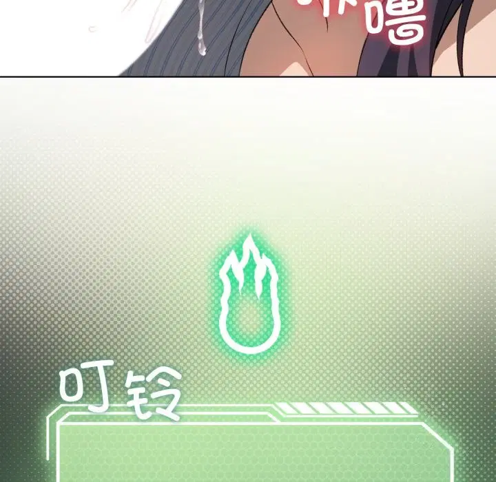 第50話