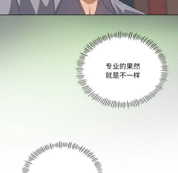 第50話