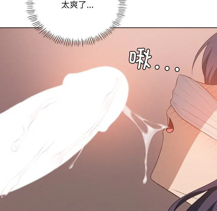 第50話