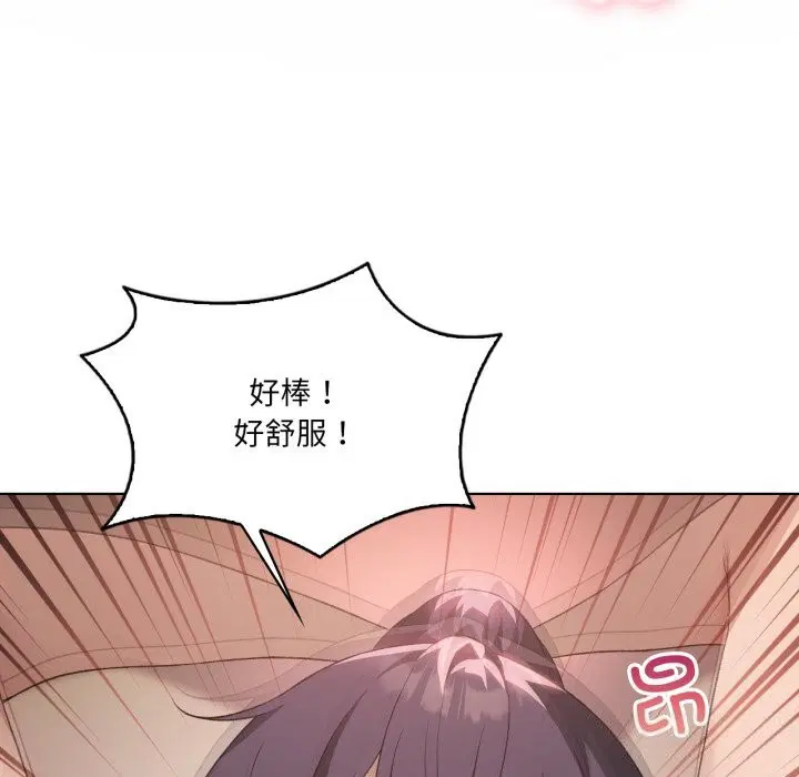 第50話