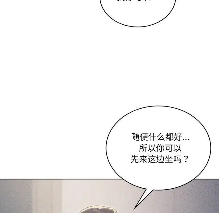 第51話
