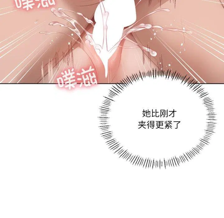 第51話