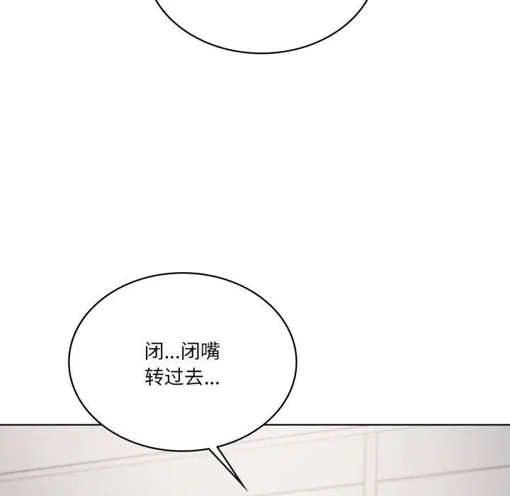 第51話