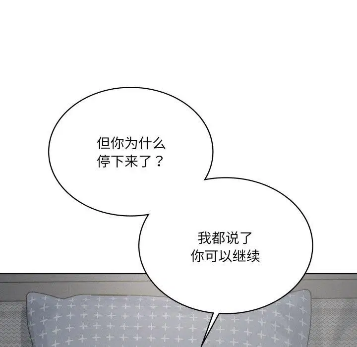 第51話