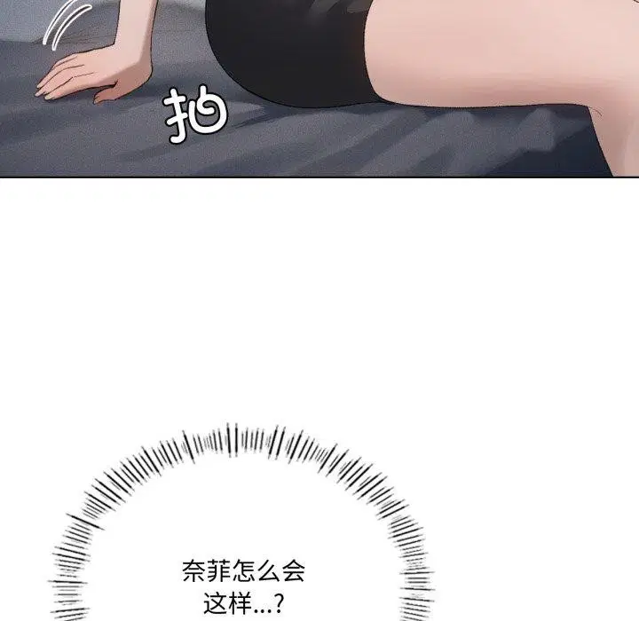 第51話