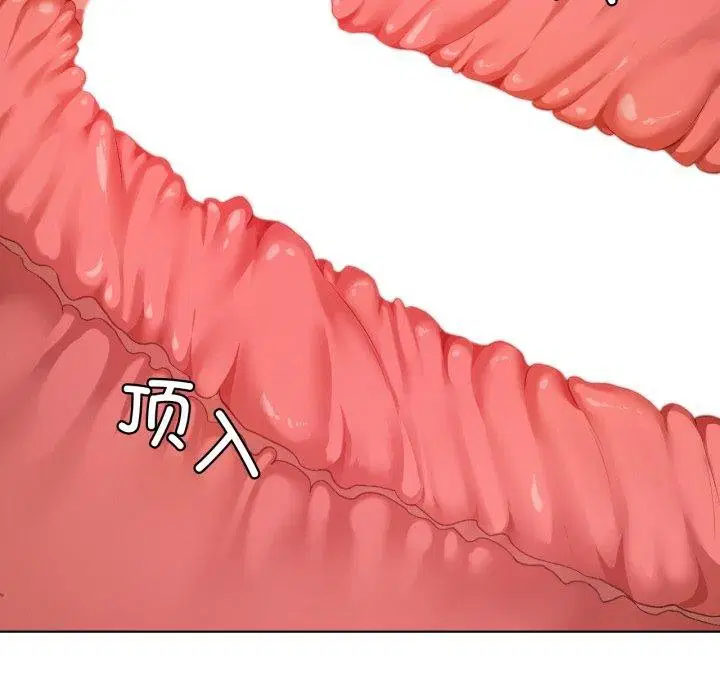 第51話