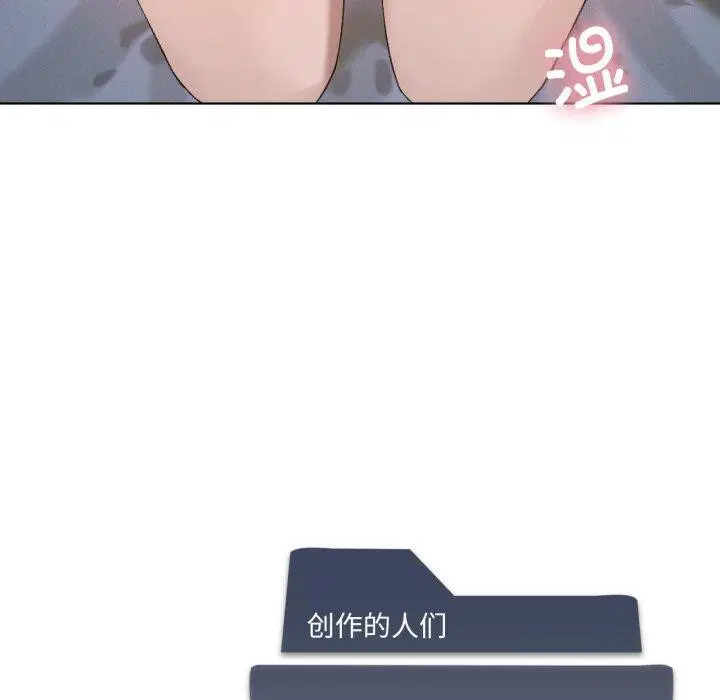 第51話