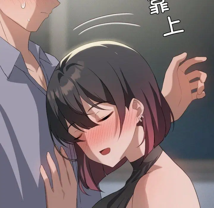 第51話
