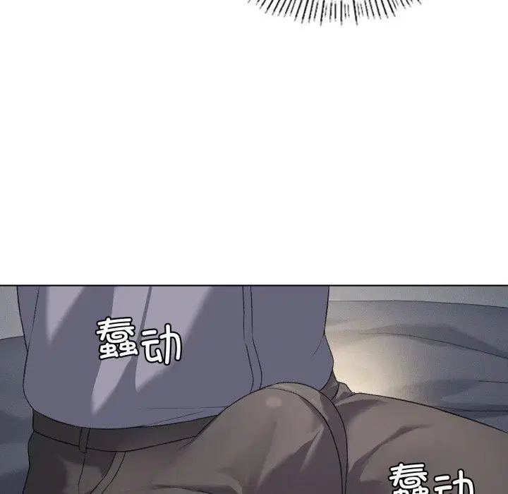 第51話