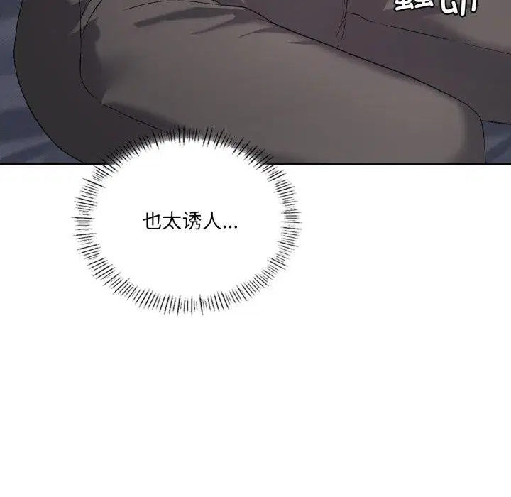 第51話