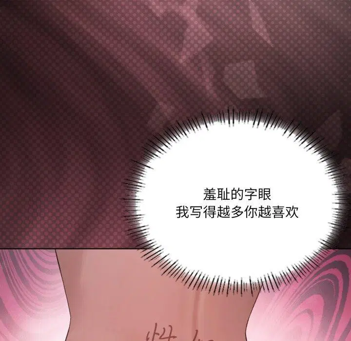 第51話