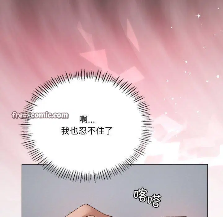 第51話