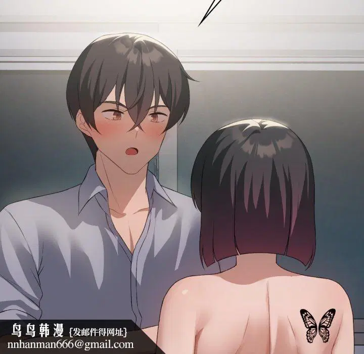 第51話