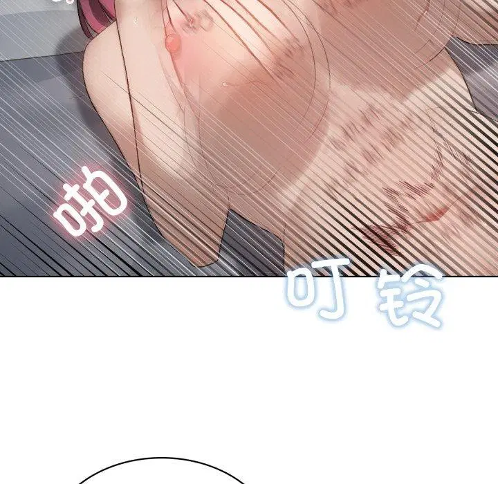 第51話