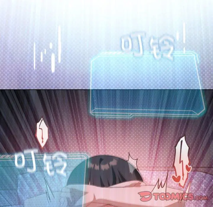 第51話