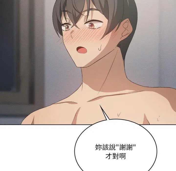 第52話