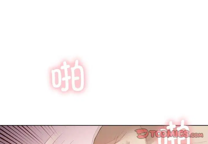 第52話